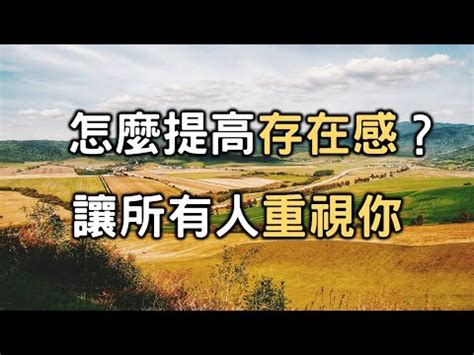 降低存在感 易穿鞋